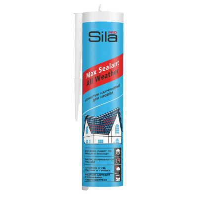    ,  Sila 290 